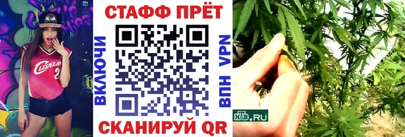 Наркотические вещества Пугачёв Галлюциногенные грибы Меф МАРИХУАНА АМФ Cocaine A PVP