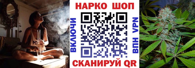 Бошки Шишки Пугачёв