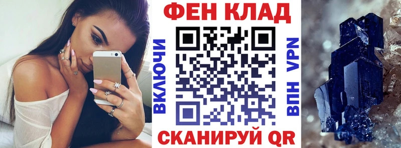 АМФЕТАМИН Розовый  Пугачёв 