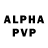 APVP кристаллы Dennis N.
