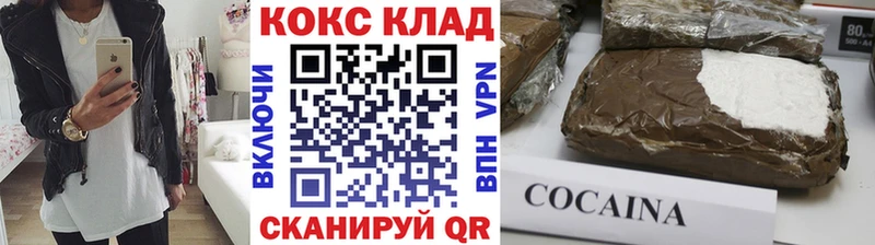 OMG   Пугачёв  Кокаин 98%  что такое  