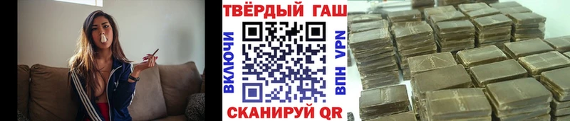 OMG ссылка  Пугачёв  ГАШ hashish 