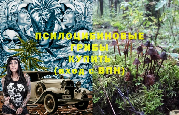 бутик Алзамай