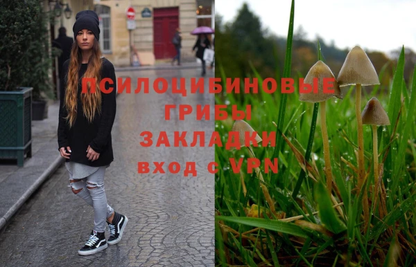 бутик Алзамай