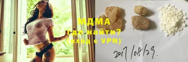 бутик Алзамай