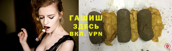 гидропоника Алексин