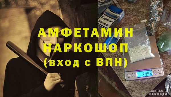 mix Алексеевка