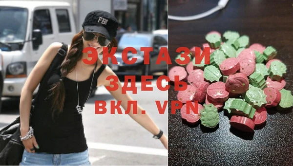 mix Алексеевка