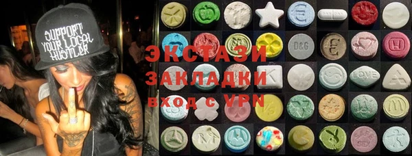 mix Алексеевка