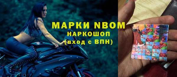 гидропоника Алексин