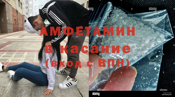 гидропоника Алексин
