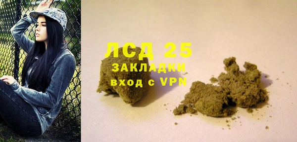 гидропоника Алексин