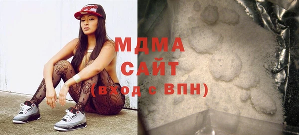 mix Алексеевка