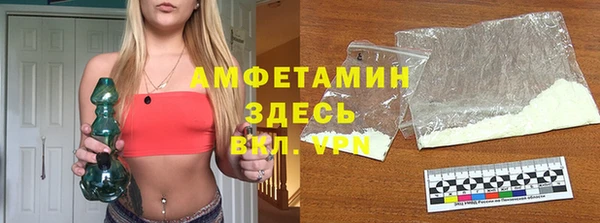 гашиш Киренск