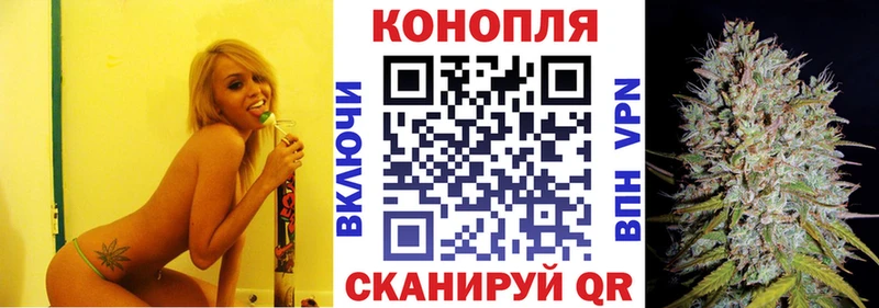 наркотики Пугачёв Конопля AK-47